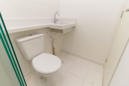 Apartamento para alugar com 41m², 2 quartos e 1 vagaBanheiro