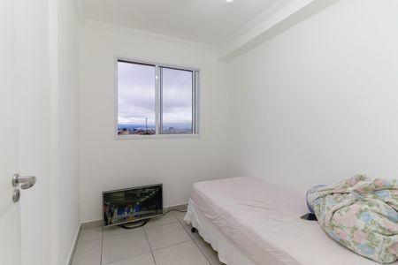 Apartamento para alugar com 41m², 2 quartos e 1 vagaQuarto 2