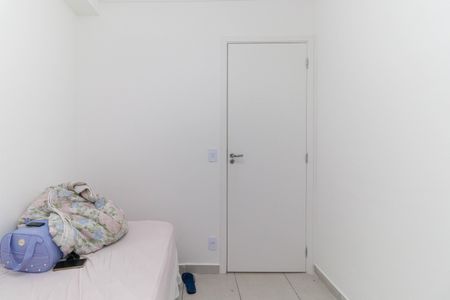 Apartamento para alugar com 41m², 2 quartos e 1 vagaQuarto 2