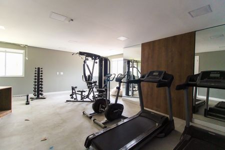 Apartamento à venda com 33m², 2 quartos e sem vaga Apartamento à venda com 33m², 2 quartos e sem vagaAcademia