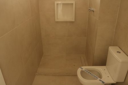 Apartamento à venda com 190m², 3 quartos e 3 vagasBanheiro da Suíte 2