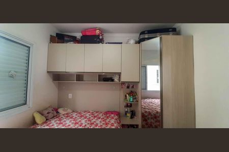 Casa à venda com 64m², 2 quartos e 2 vagas Casa à venda com 64m², 2 quartos e 2 vagasQuarto 1