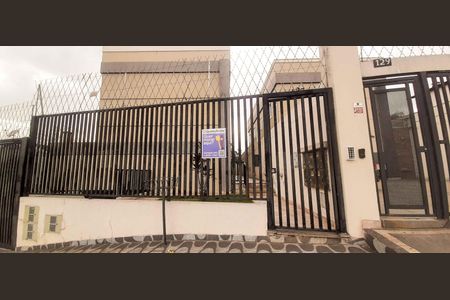 Casa à venda com 64m², 2 quartos e 2 vagas Casa à venda com 64m², 2 quartos e 2 vagasFachada do Condomínio