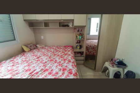 Casa à venda com 64m², 2 quartos e 2 vagas Casa à venda com 64m², 2 quartos e 2 vagasQuarto 1