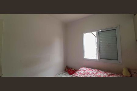 Casa à venda com 64m², 2 quartos e 2 vagas Casa à venda com 64m², 2 quartos e 2 vagasQuarto 1