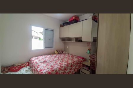 Casa à venda com 64m², 2 quartos e 2 vagas Casa à venda com 64m², 2 quartos e 2 vagasQuarto 1