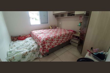 Casa à venda com 64m², 2 quartos e 2 vagas Casa à venda com 64m², 2 quartos e 2 vagasQuarto 1