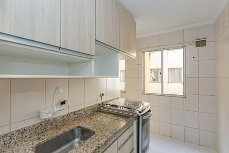 Apartamento à venda com 45m², 2 quartos e 1 vagaCozinha