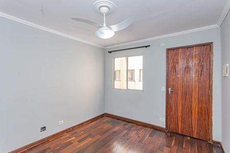 Apartamento à venda com 45m², 2 quartos e 1 vagaSala