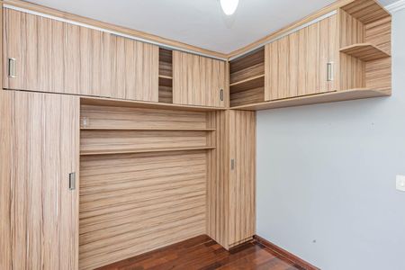 Apartamento à venda com 45m², 2 quartos e 1 vagaQuarto 2