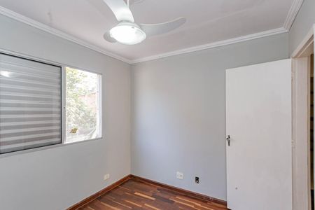 Apartamento à venda com 45m², 2 quartos e 1 vagaQuarto 1