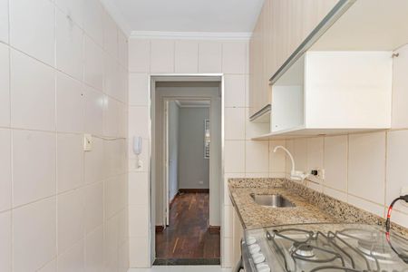 Apartamento à venda com 45m², 2 quartos e 1 vagaCozinha