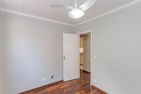 Apartamento à venda com 45m², 2 quartos e 1 vagaQuarto 1