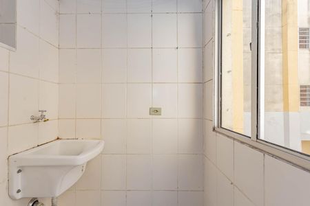 Apartamento à venda com 45m², 2 quartos e 1 vagaÁrea de Serviço