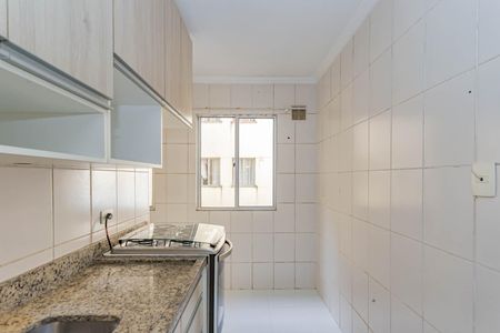 Apartamento à venda com 45m², 2 quartos e 1 vagaCozinha