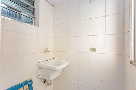 Apartamento à venda com 45m², 2 quartos e 1 vagaÁrea de Serviço