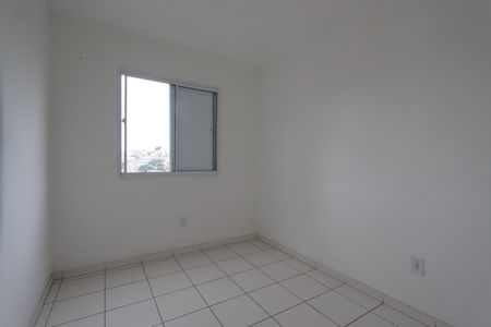 Apartamento à venda com 48m², 2 quartos e 1 vagaQuarto 2