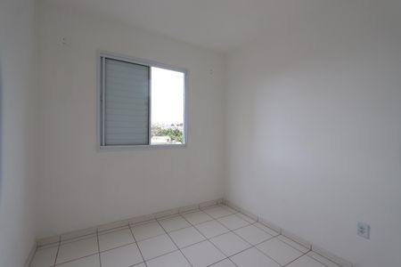 Apartamento à venda com 48m², 2 quartos e 1 vagaQuarto 1