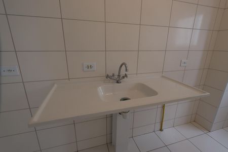 Apartamento à venda com 48m², 2 quartos e 1 vagaCozinha