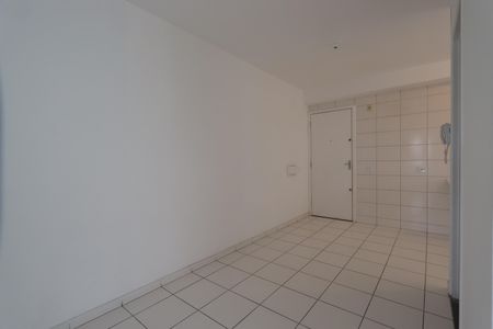 Apartamento à venda com 48m², 2 quartos e 1 vagaSala de Jantar