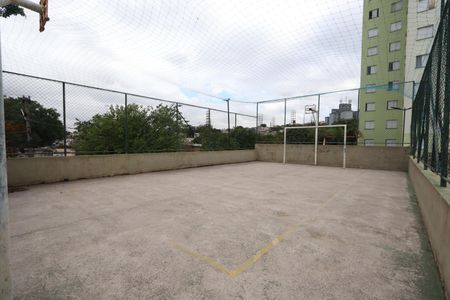 Apartamento à venda com 48m², 2 quartos e 1 vagaÁrea comum - Quadra