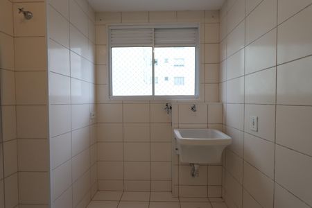 Apartamento à venda com 48m², 2 quartos e 1 vagaÁrea de Serviço