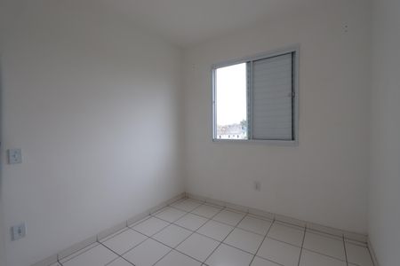 Apartamento à venda com 48m², 2 quartos e 1 vagaQuarto 2
