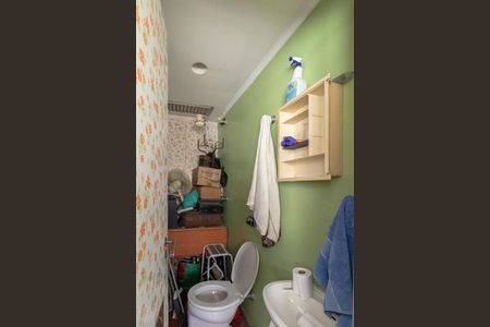 Apartamento à venda com 162m², 3 quartos e 2 vagasÁrea de Serviço