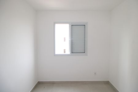 Apartamento à venda com 54m², 2 quartos e 1 vagaQuarto 1