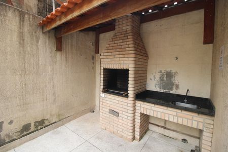 Apartamento à venda com 54m², 2 quartos e 1 vagaÁrea Comum