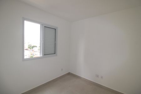 Apartamento à venda com 54m², 2 quartos e 1 vagaQuarto 1