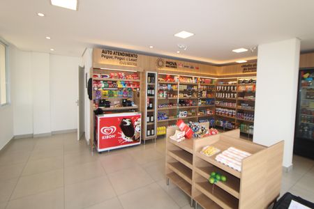 Apartamento à venda com 54m², 2 quartos e 1 vagaÁrea Comum