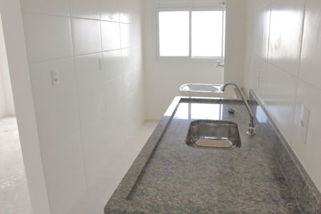 Apartamento à venda com 54m², 2 quartos e 1 vagaCozinha/Lavanderia
