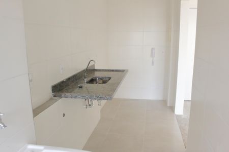 Apartamento à venda com 54m², 2 quartos e 1 vagaCozinha/Lavanderia