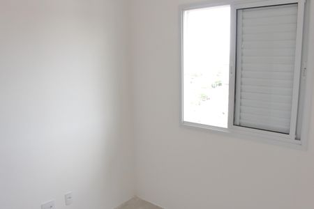 Apartamento à venda com 54m², 2 quartos e 1 vagaQuarto 1