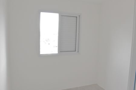Apartamento à venda com 54m², 2 quartos e 1 vagaQuarto 1