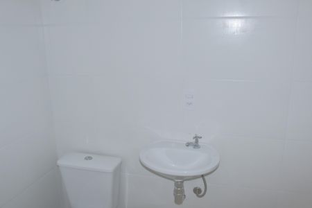 Apartamento à venda com 54m², 2 quartos e 1 vagaBanheiro