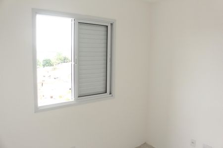 Apartamento à venda com 54m², 2 quartos e 1 vagaQuarto 2