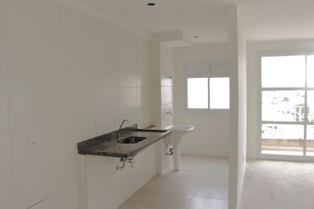 Apartamento à venda com 54m², 2 quartos e 1 vagaSala/Cozinha