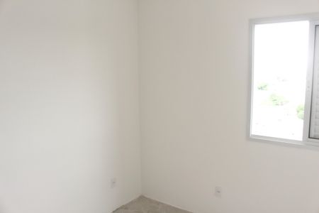 Apartamento à venda com 54m², 2 quartos e 1 vagaQuarto 1