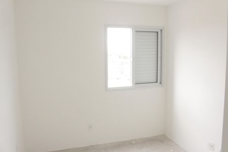 Apartamento à venda com 54m², 2 quartos e 1 vagaQuarto 1