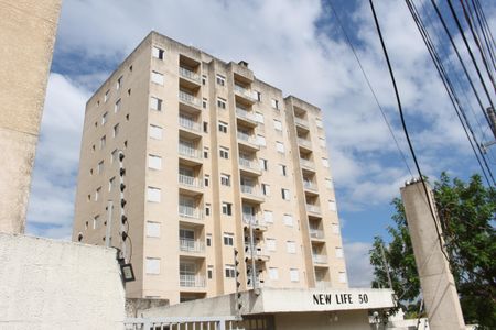 Apartamento à venda com 54m², 2 quartos e 1 vagaFachada