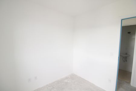 Apartamento à venda com 54m², 2 quartos e 1 vagaQuarto 1