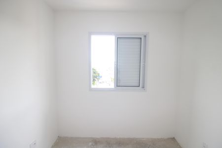 Apartamento à venda com 54m², 2 quartos e 1 vagaQuarto 1