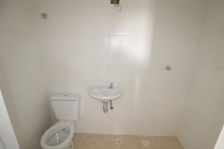 Apartamento à venda com 54m², 2 quartos e 1 vagaBanheiro