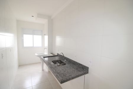 Apartamento à venda com 54m², 2 quartos e 1 vagaCozinha / Área de Serviço
