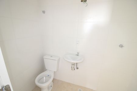 Apartamento à venda com 54m², 2 quartos e 1 vagaBanheiro