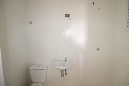 Apartamento à venda com 54m², 2 quartos e 1 vagaBanheiro