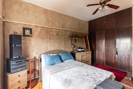 Apartamento à venda com 110m², 2 quartos e sem vaga Apartamento à venda com 110m², 2 quartos e sem vagaQuarto 2