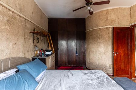 Apartamento à venda com 110m², 2 quartos e sem vaga Apartamento à venda com 110m², 2 quartos e sem vagaQuarto 2